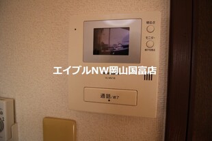 パルミラ浜の物件内観写真